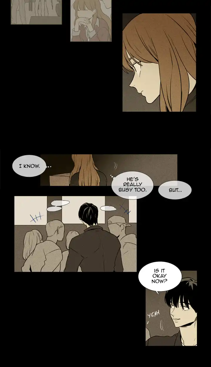 Cheese In The Trap - Chapter 218 Page 6