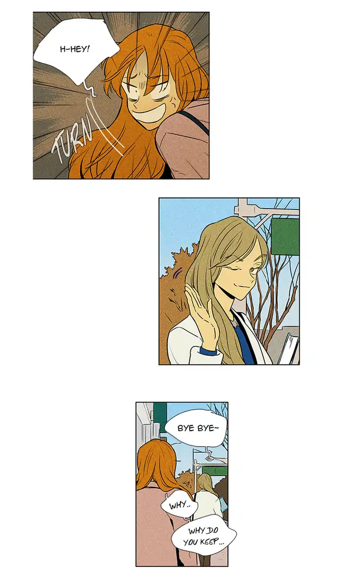 Cheese In The Trap - Chapter 222 Page 13
