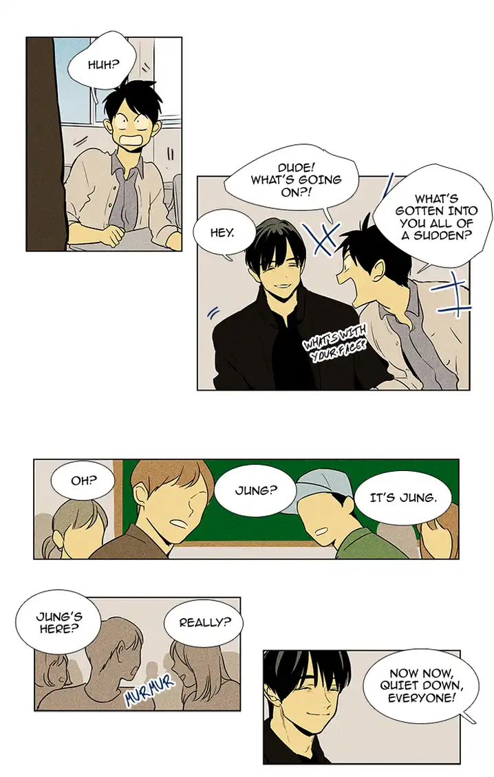 Cheese In The Trap - Chapter 222 Page 21