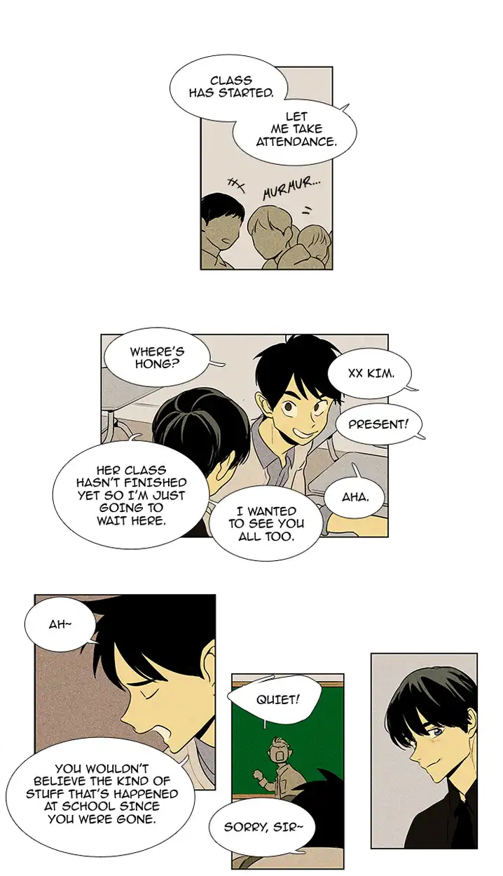 Cheese In The Trap - Chapter 222 Page 22