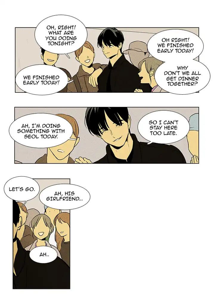 Cheese In The Trap - Chapter 222 Page 25
