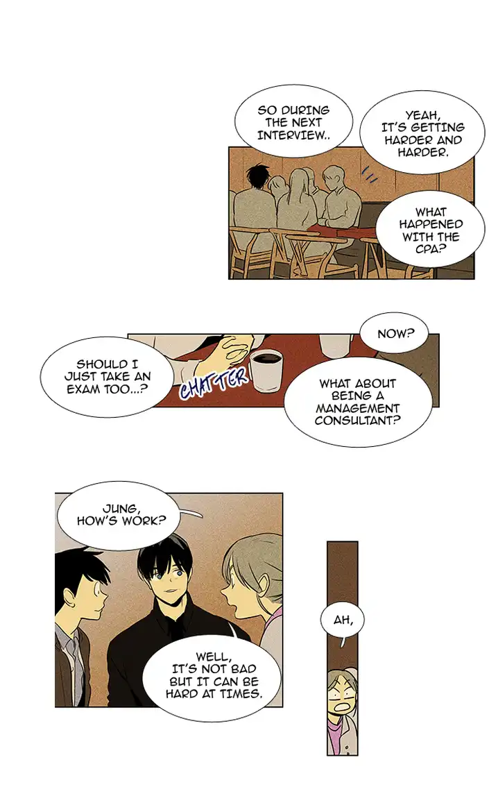 Cheese In The Trap - Chapter 222 Page 26