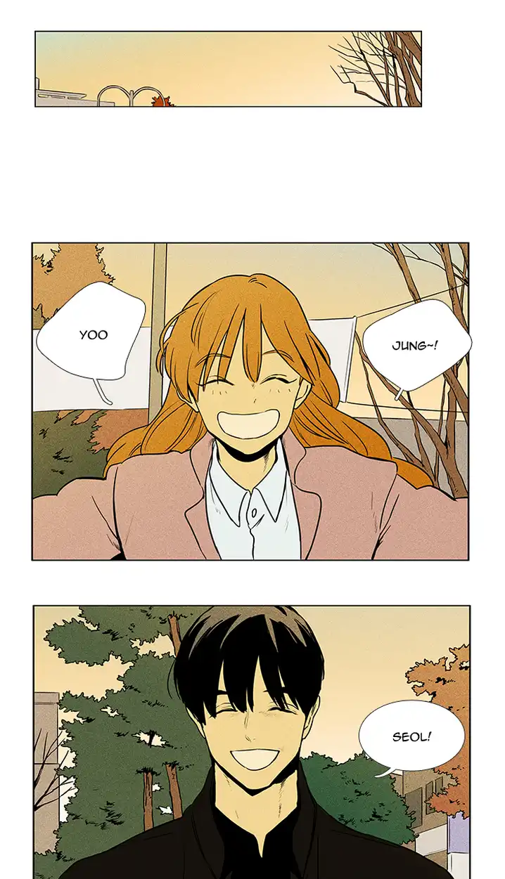 Cheese In The Trap - Chapter 222 Page 30