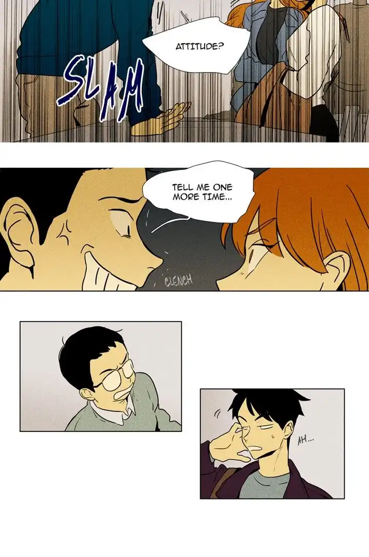 Cheese In The Trap - Chapter 227 Page 16