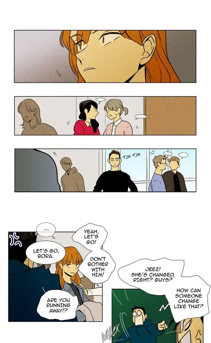 Cheese In The Trap - Chapter 227 Page 17