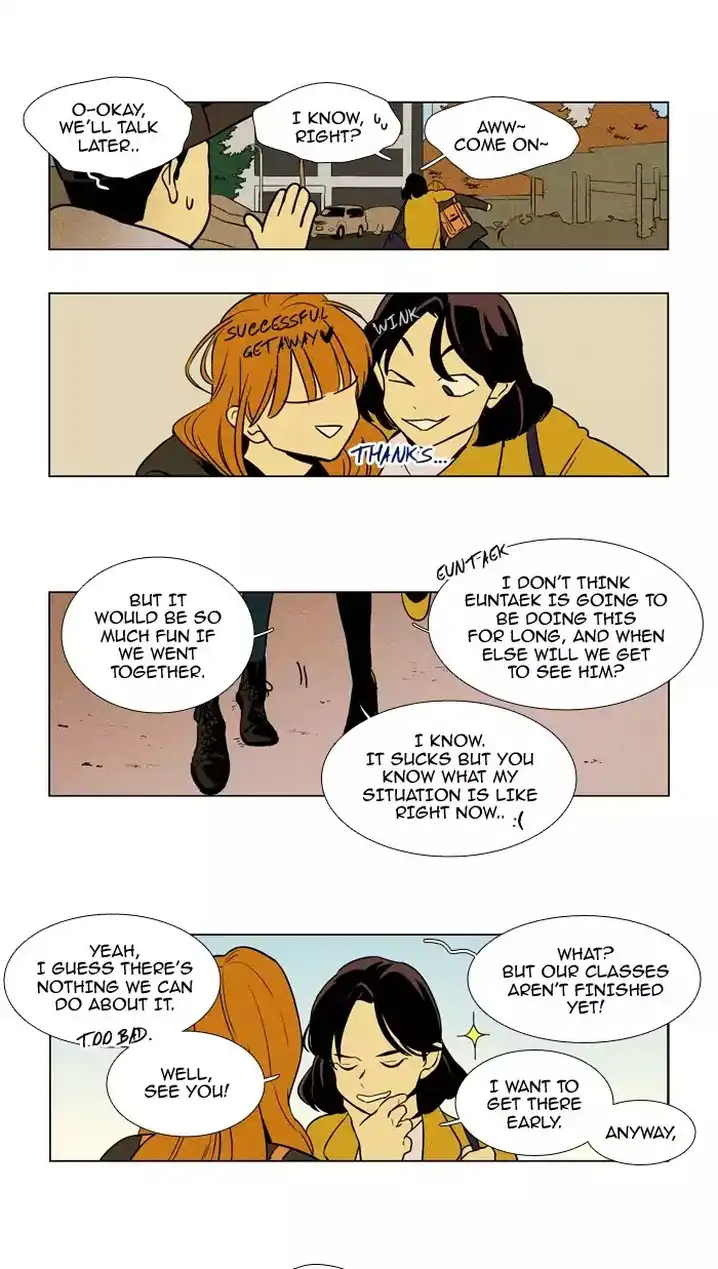 Cheese In The Trap - Chapter 228 Page 16