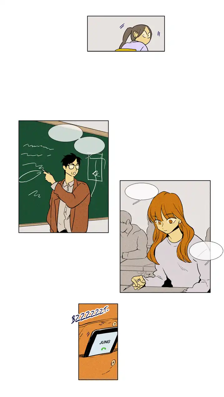 Cheese In The Trap - Chapter 229 Page 24