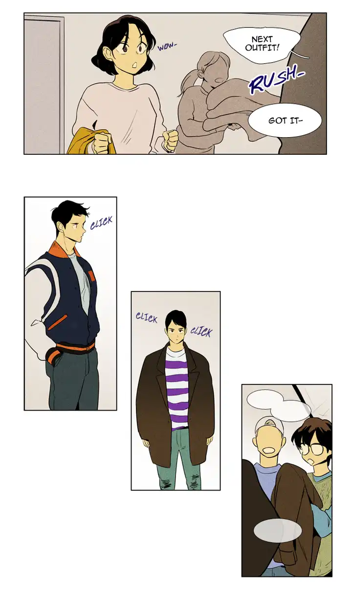 Cheese In The Trap - Chapter 229 Page 33