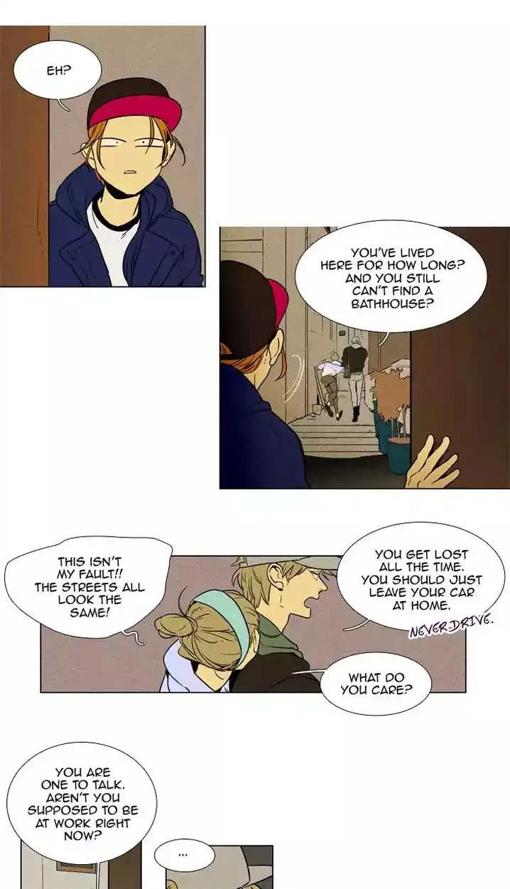 Cheese In The Trap - Chapter 231 Page 14