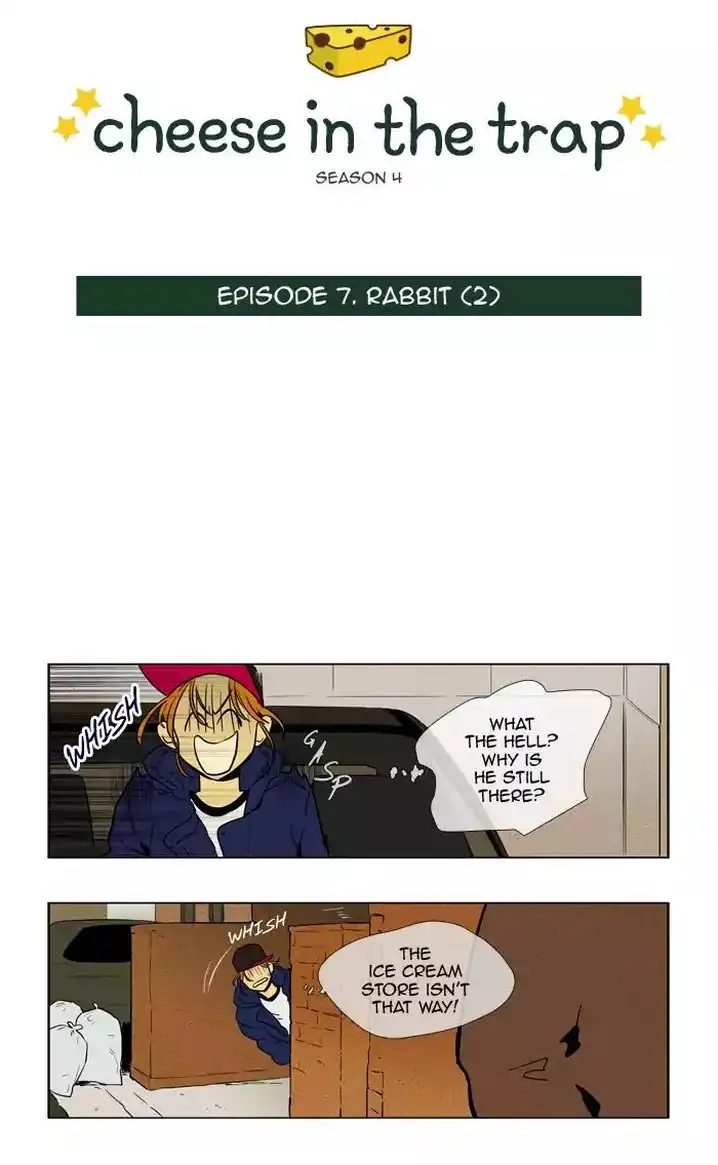 Cheese In The Trap - Chapter 231 Page 2