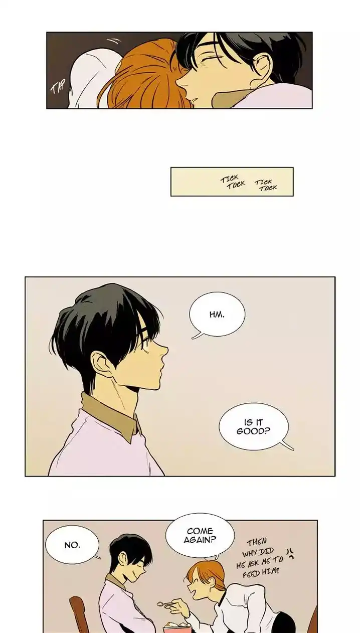 Cheese In The Trap - Chapter 231 Page 32