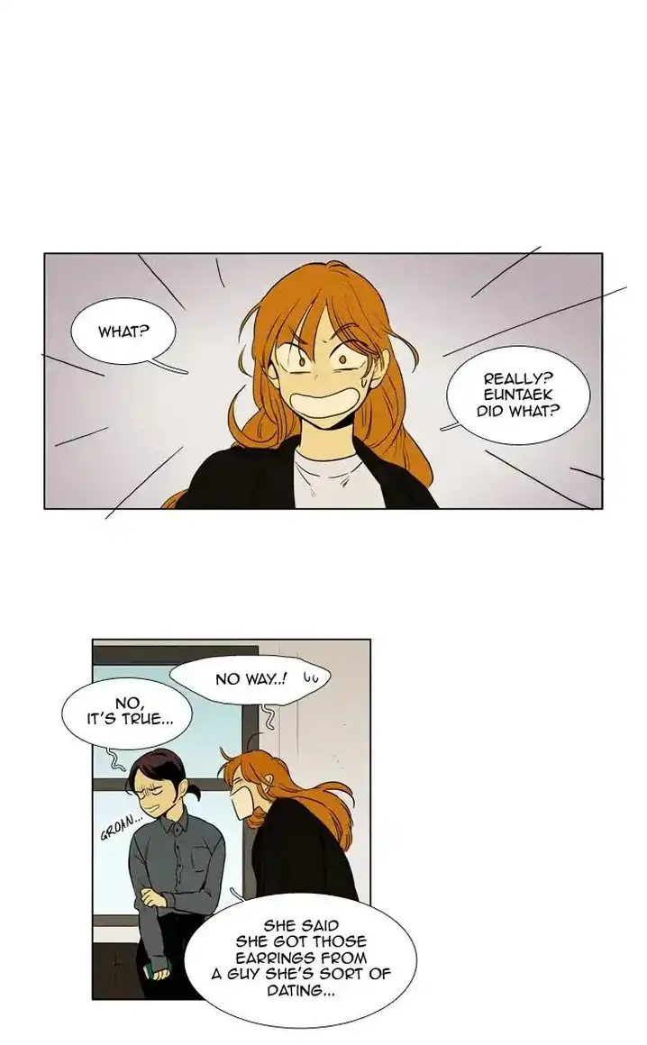 Cheese In The Trap - Chapter 235 Page 24