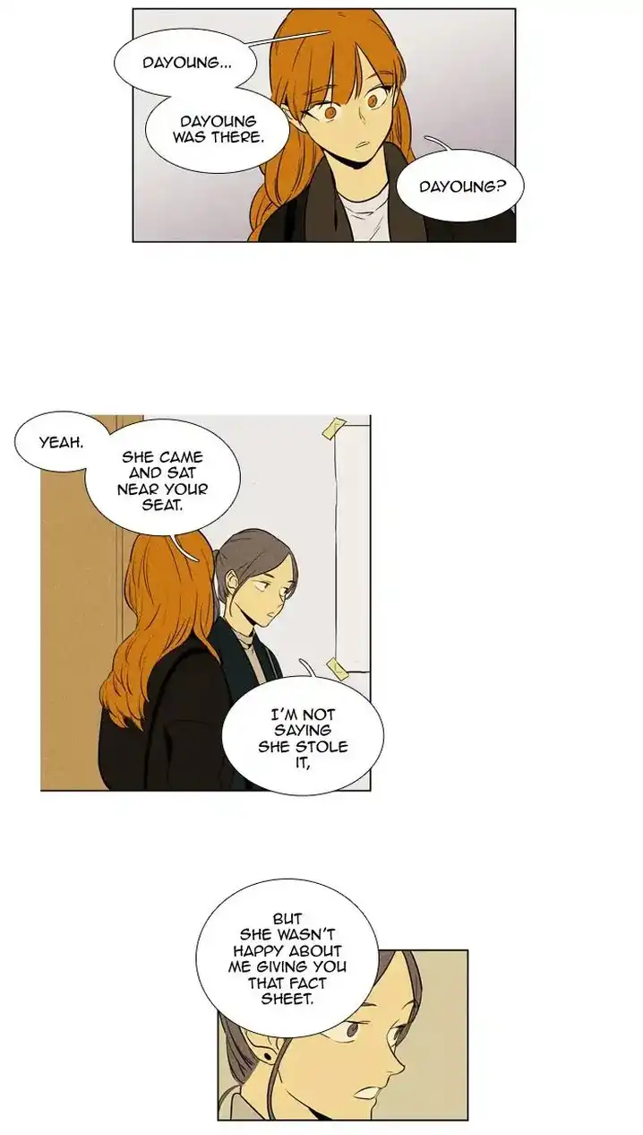 Cheese In The Trap - Chapter 236 Page 23