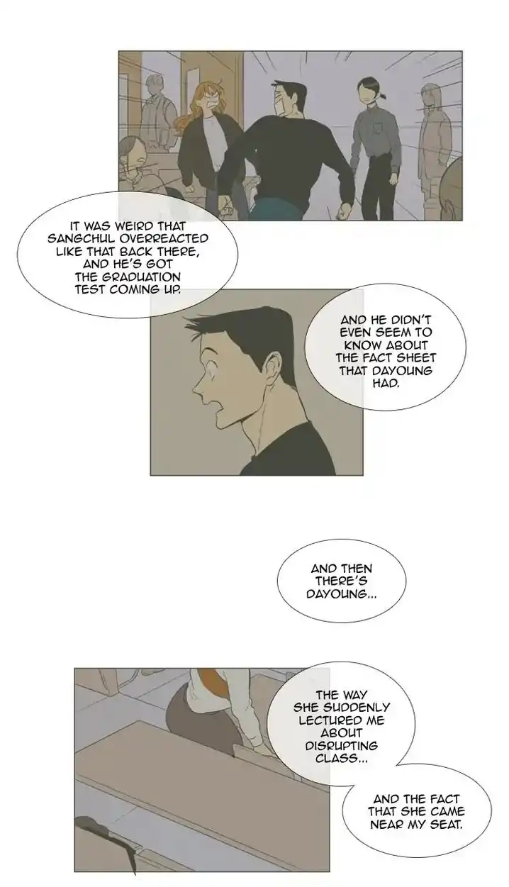 Cheese In The Trap - Chapter 236 Page 31