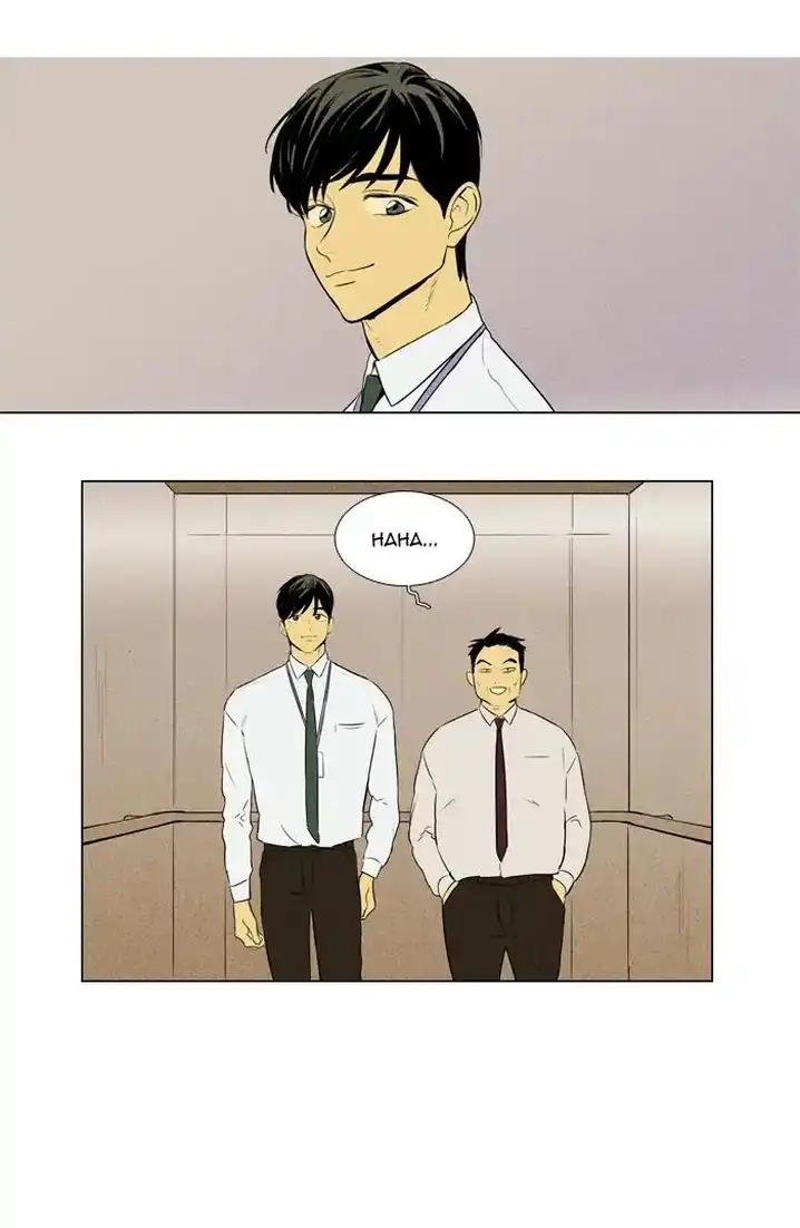 Cheese In The Trap - Chapter 239 Page 1