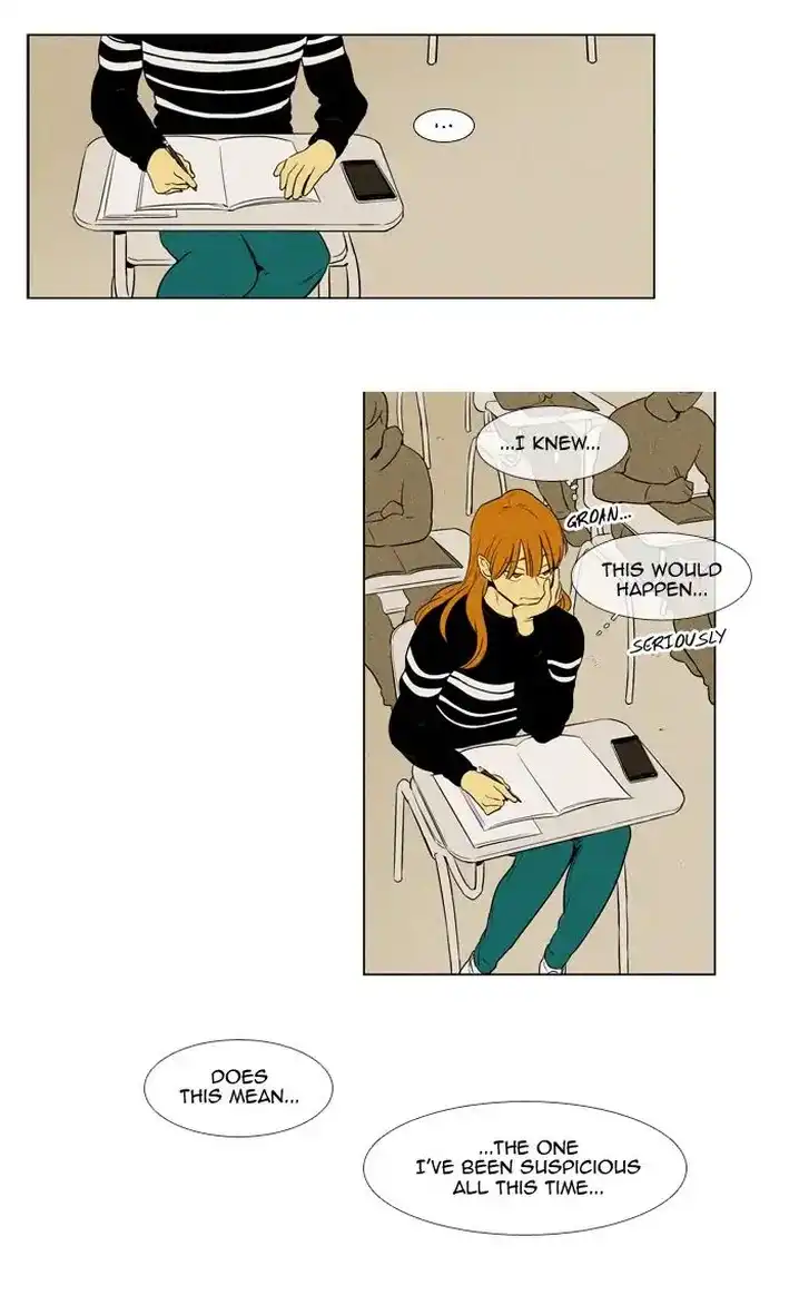 Cheese In The Trap - Chapter 239 Page 17
