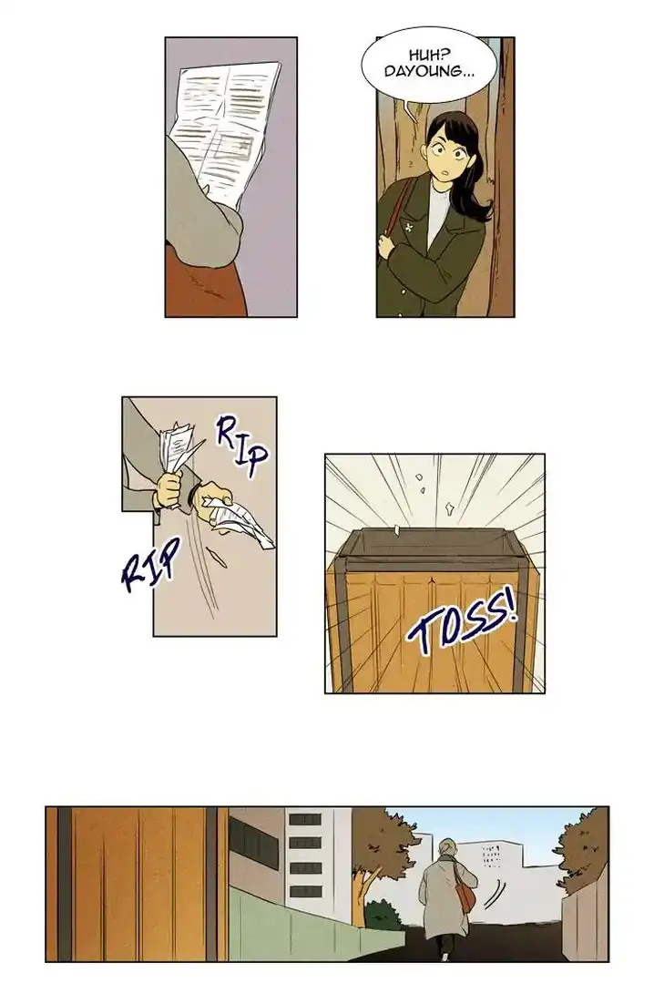 Cheese In The Trap - Chapter 239 Page 23