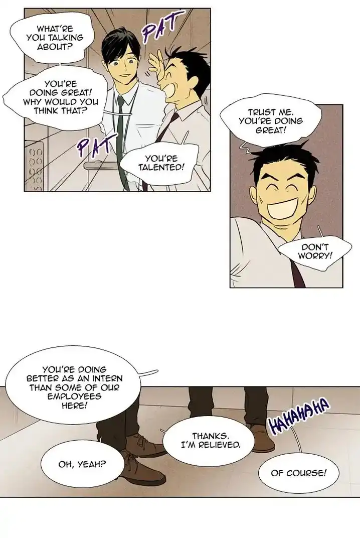 Cheese In The Trap - Chapter 239 Page 5