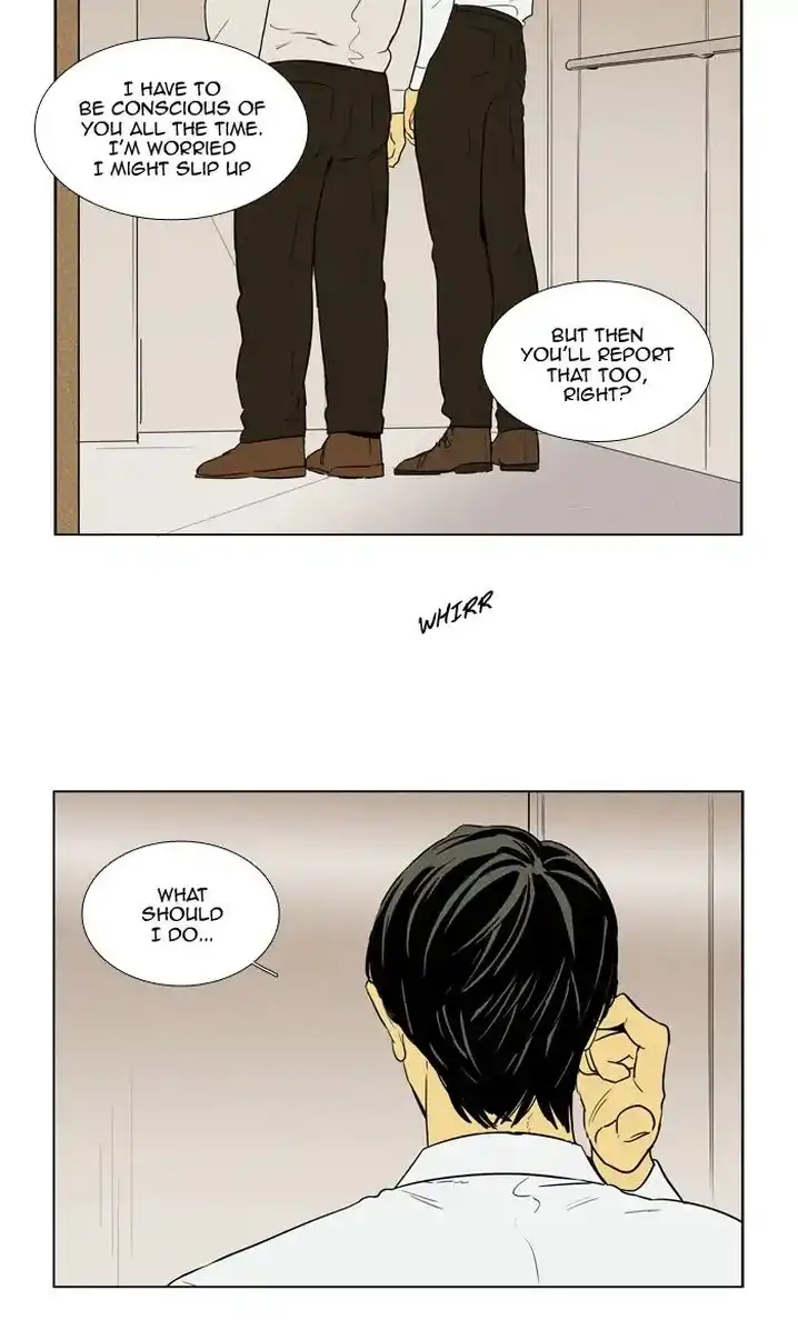 Cheese In The Trap - Chapter 239 Page 9