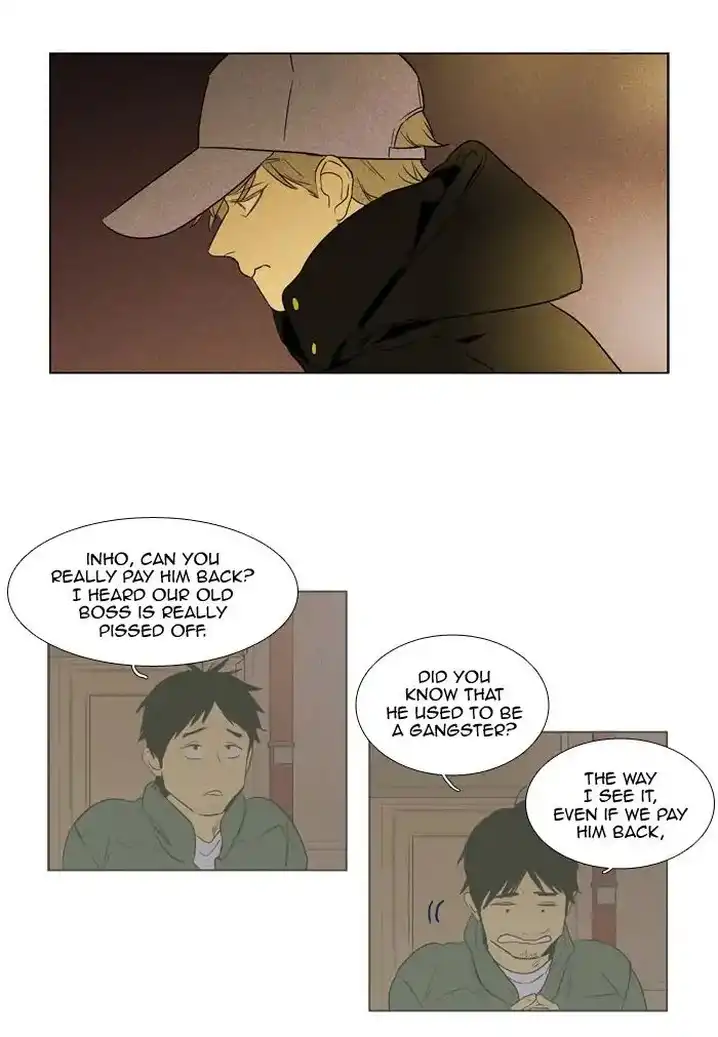Cheese In The Trap - Chapter 243 Page 10