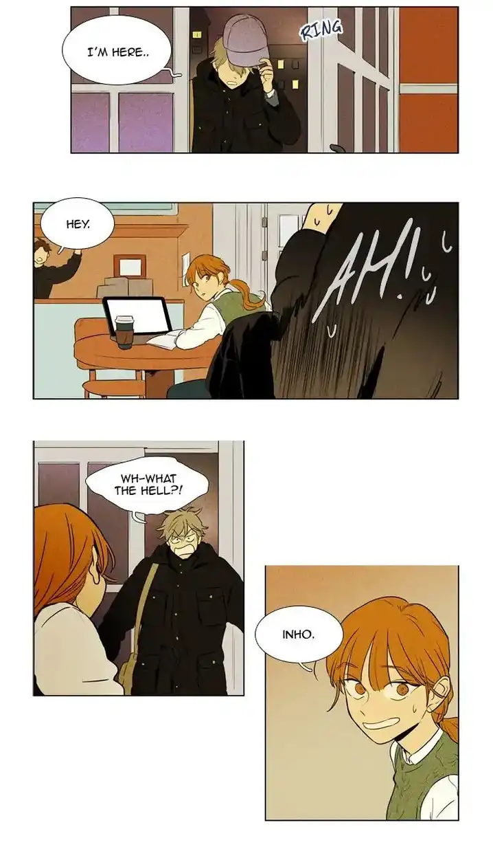 Cheese In The Trap - Chapter 243 Page 12