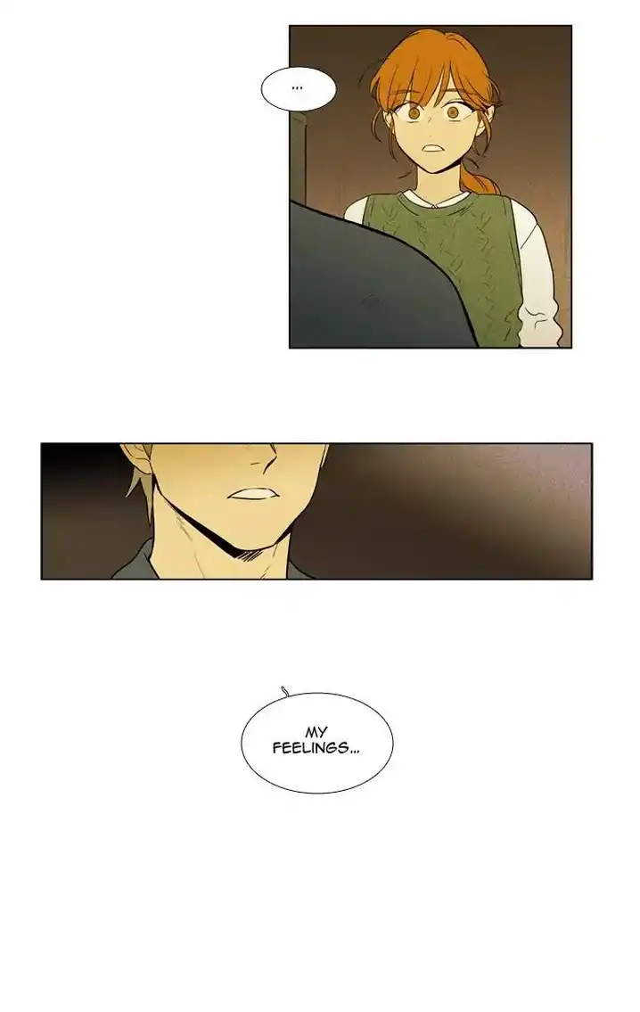 Cheese In The Trap - Chapter 243 Page 39