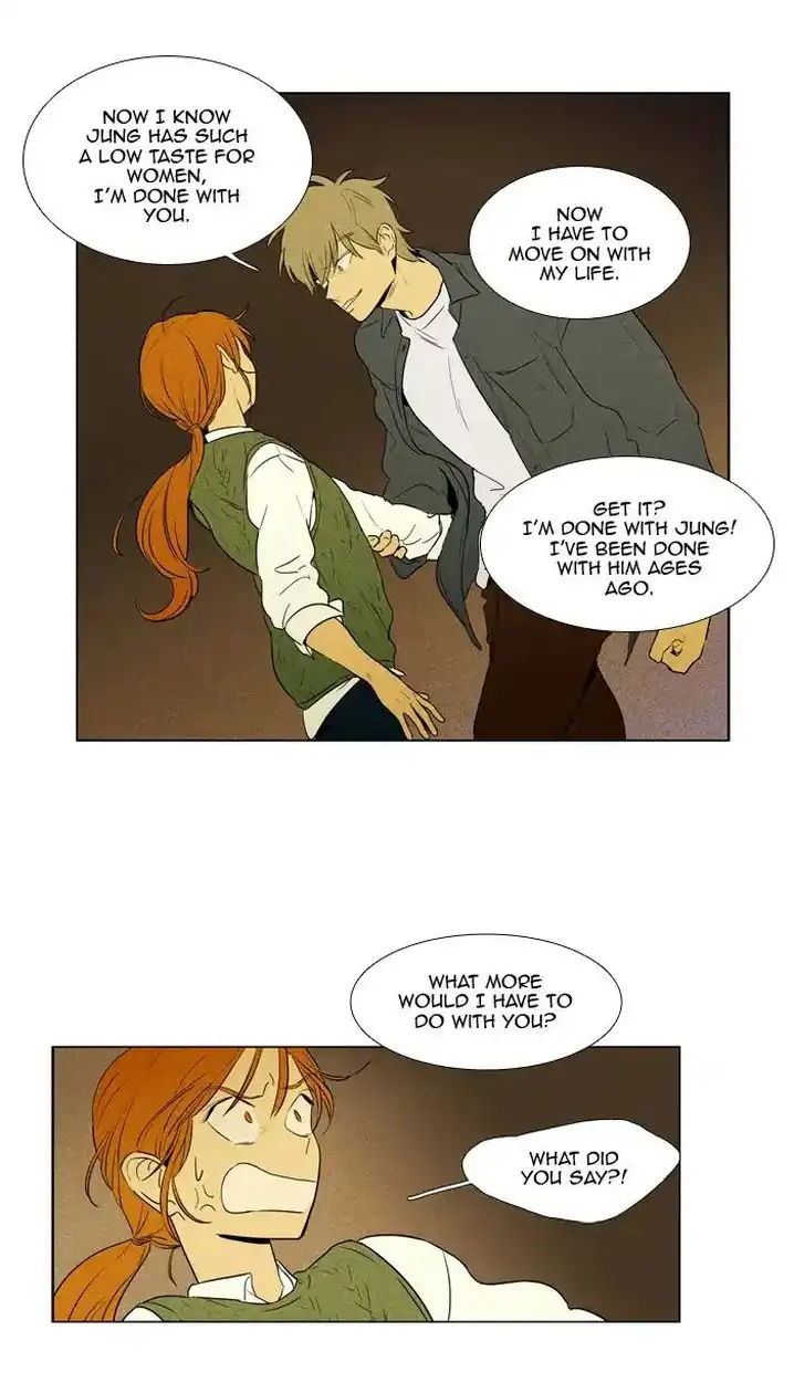 Cheese In The Trap - Chapter 243 Page 48
