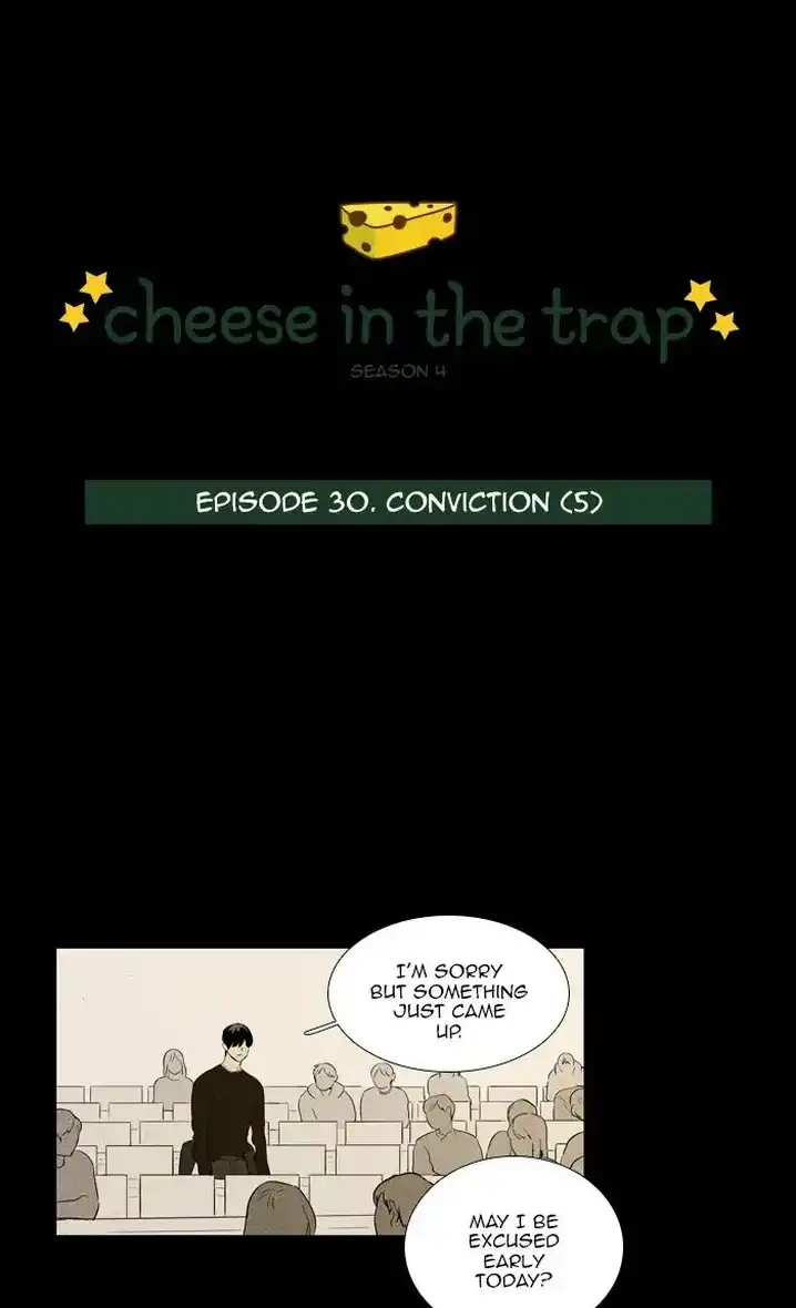 Cheese In The Trap - Chapter 254 Page 1