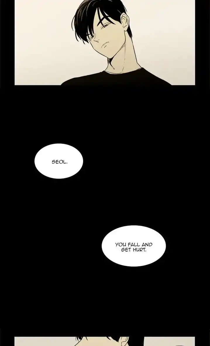 Cheese In The Trap - Chapter 254 Page 10