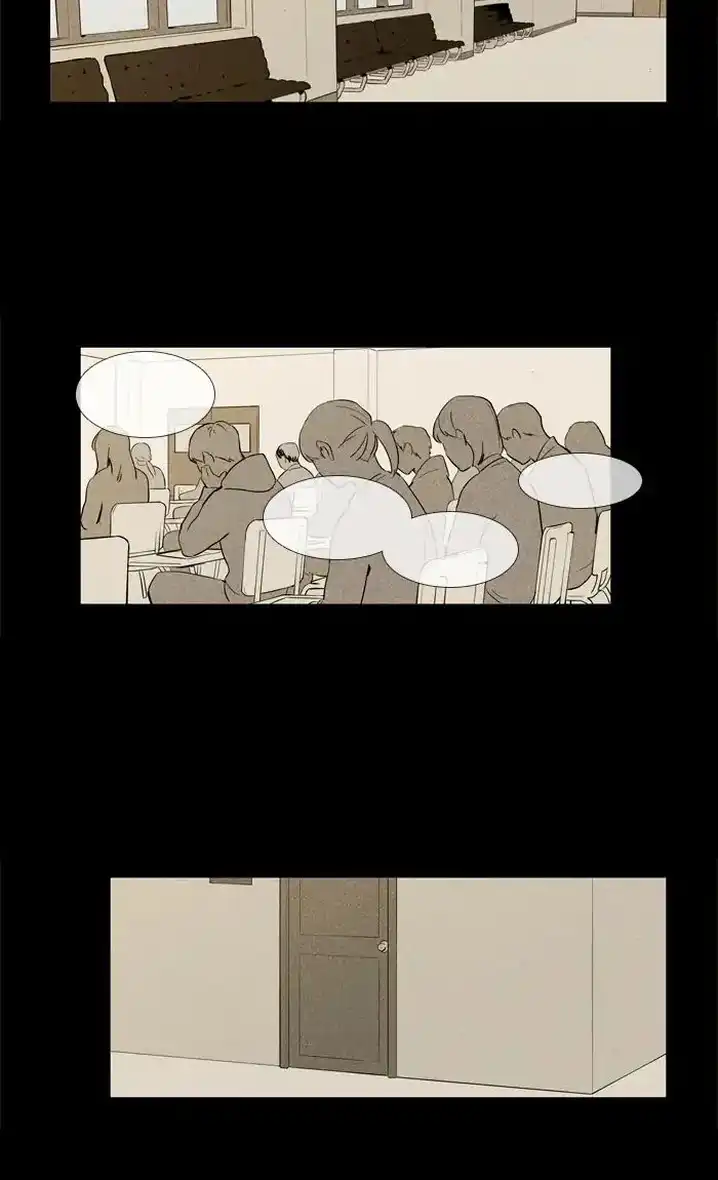 Cheese In The Trap - Chapter 254 Page 3
