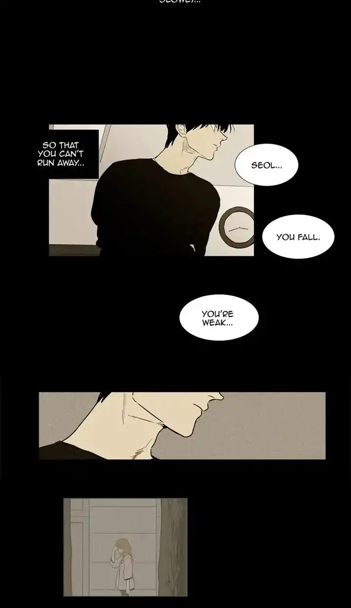 Cheese In The Trap - Chapter 254 Page 37