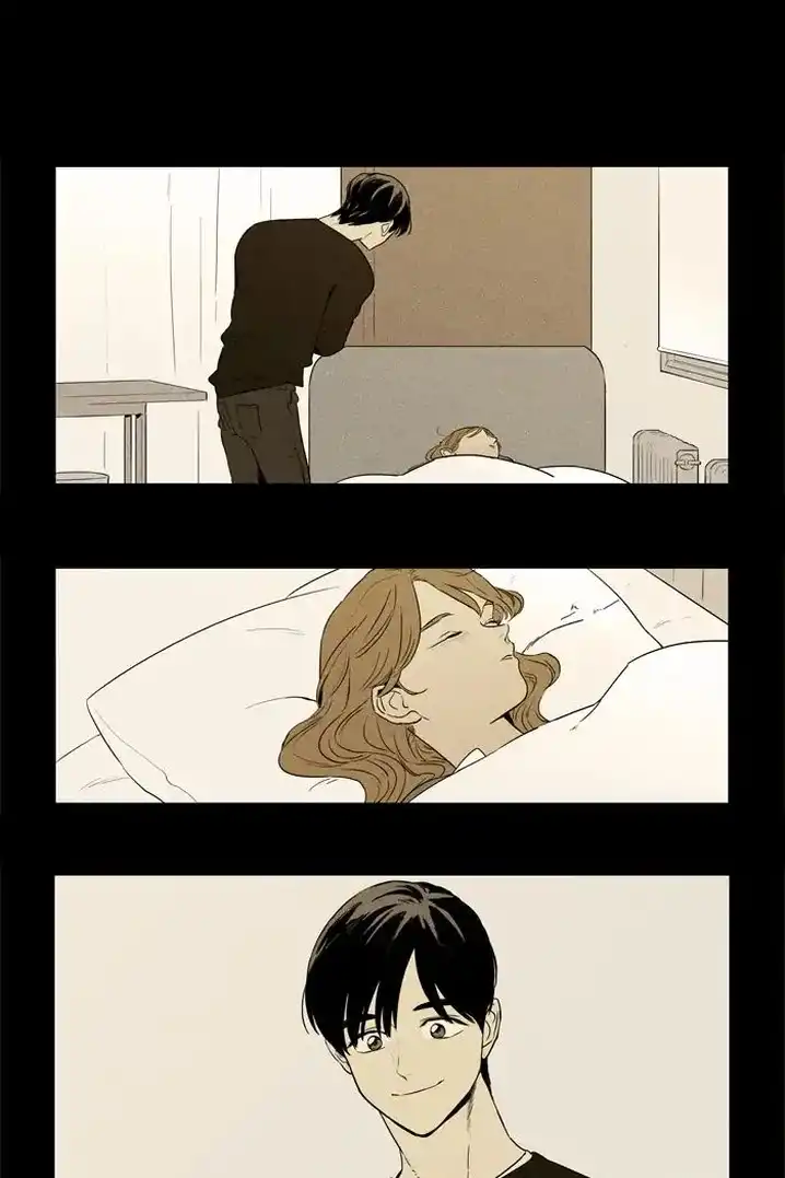 Cheese In The Trap - Chapter 254 Page 40