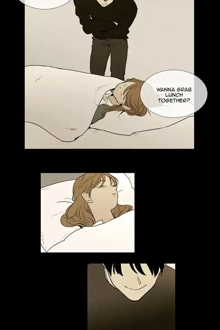 Cheese In The Trap - Chapter 254 Page 43