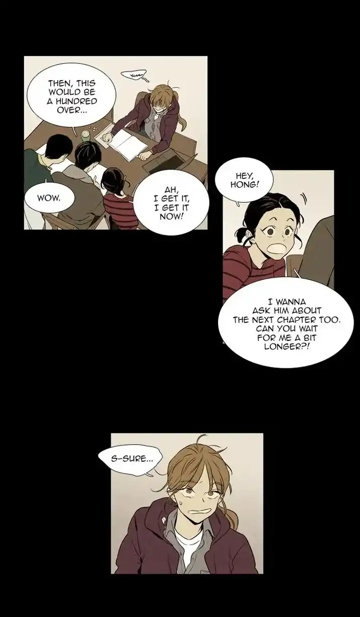 Cheese In The Trap - Chapter 255 Page 15