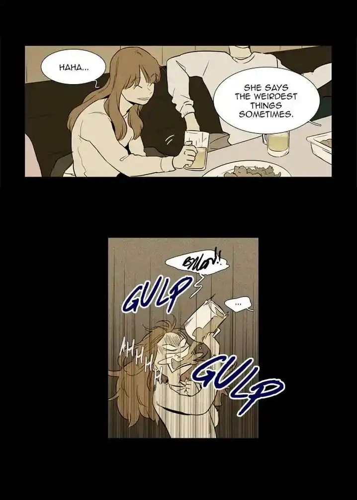 Cheese In The Trap - Chapter 255 Page 43