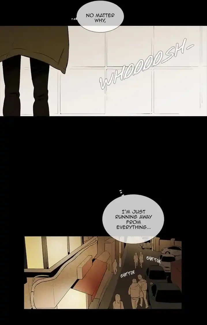 Cheese In The Trap - Chapter 256 Page 15