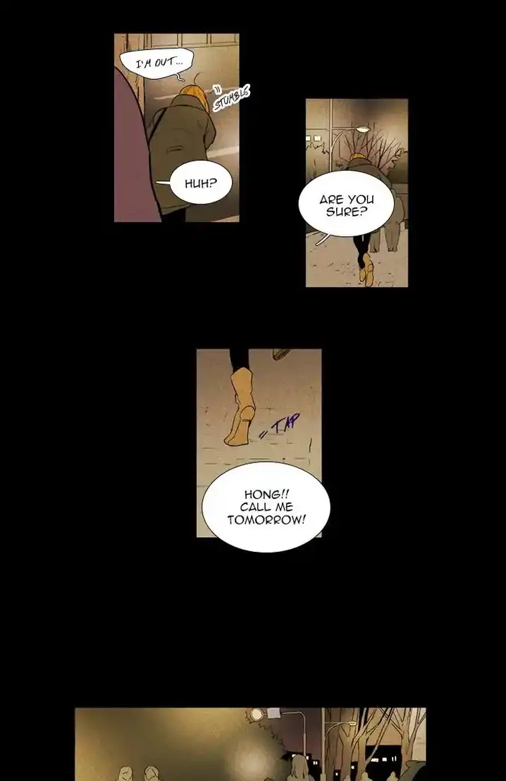 Cheese In The Trap - Chapter 256 Page 26