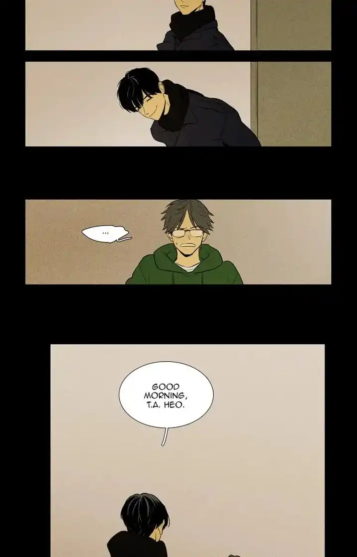 Cheese In The Trap - Chapter 256 Page 37