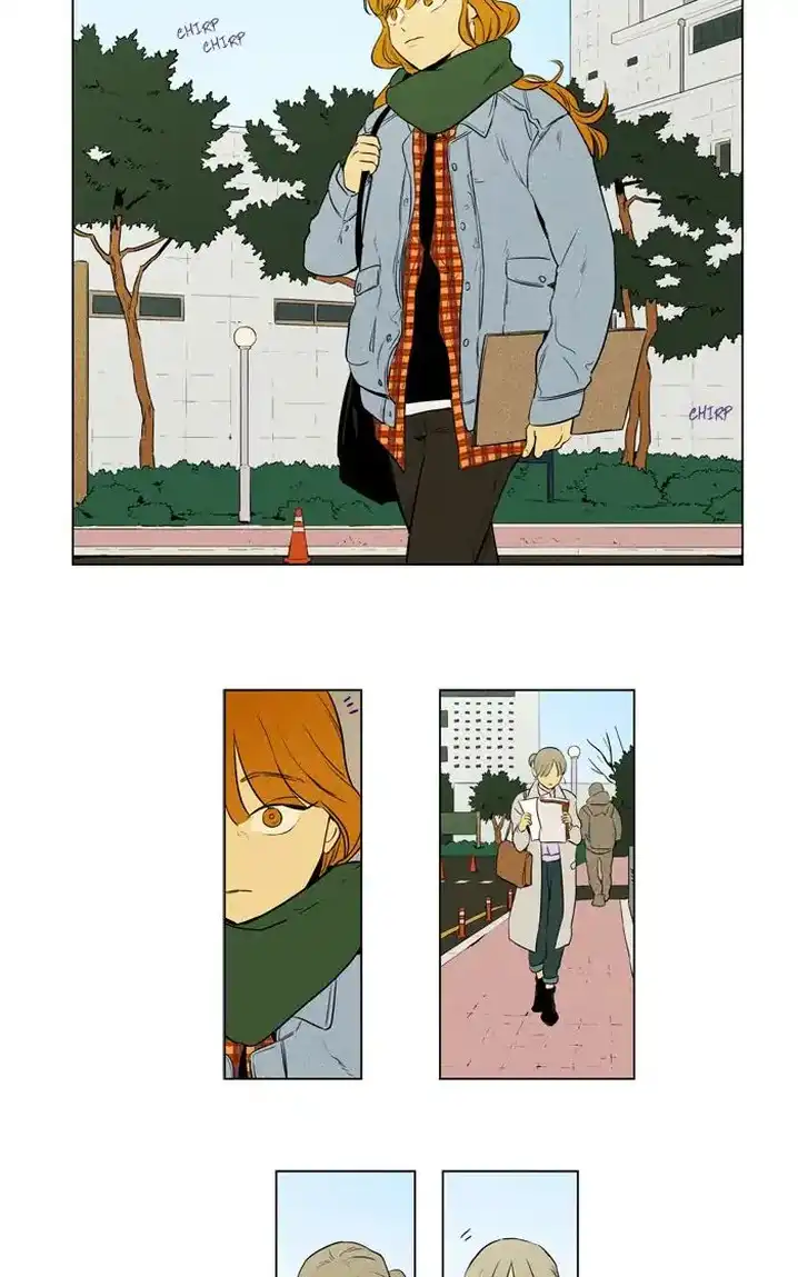 Cheese In The Trap - Chapter 262 Page 15