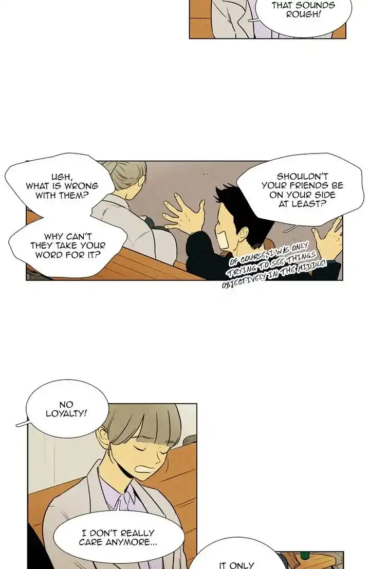 Cheese In The Trap - Chapter 262 Page 50