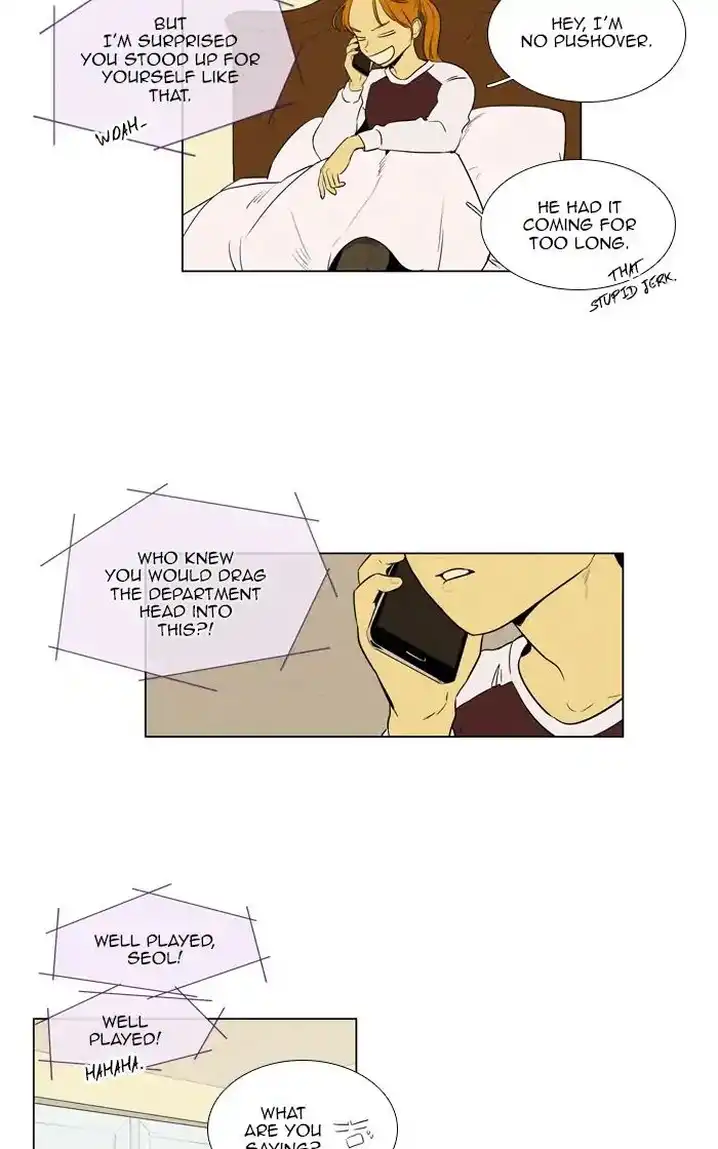 Cheese In The Trap - Chapter 262 Page 6