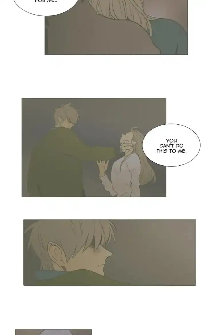 Cheese In The Trap - Chapter 263 Page 23