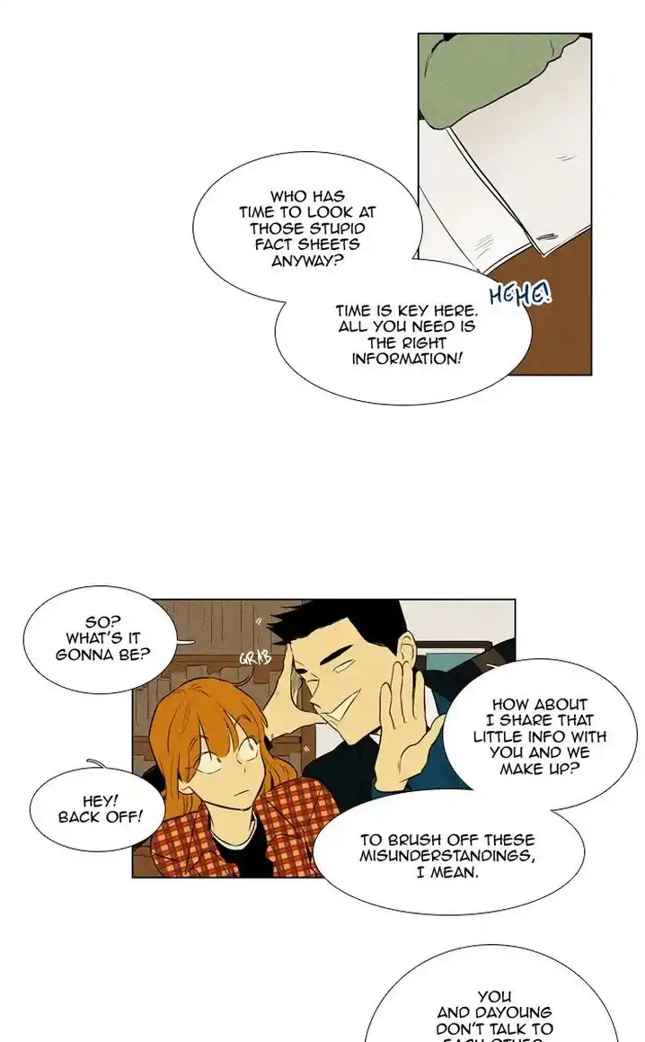 Cheese In The Trap - Chapter 263 Page 37