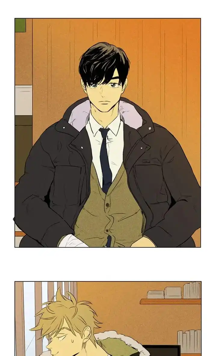 Cheese In The Trap - Chapter 263 Page 45