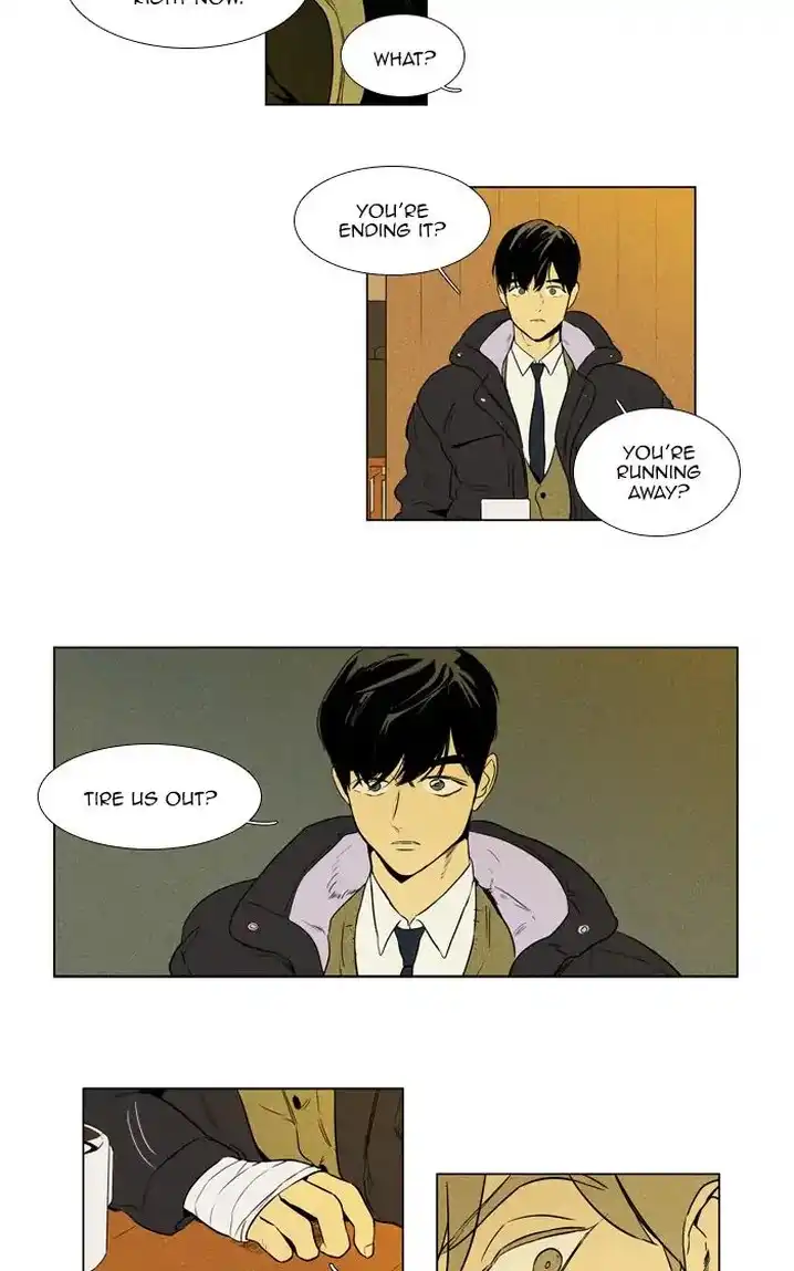 Cheese In The Trap - Chapter 264 Page 10