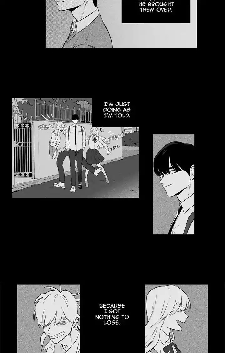 Cheese In The Trap - Chapter 264 Page 23