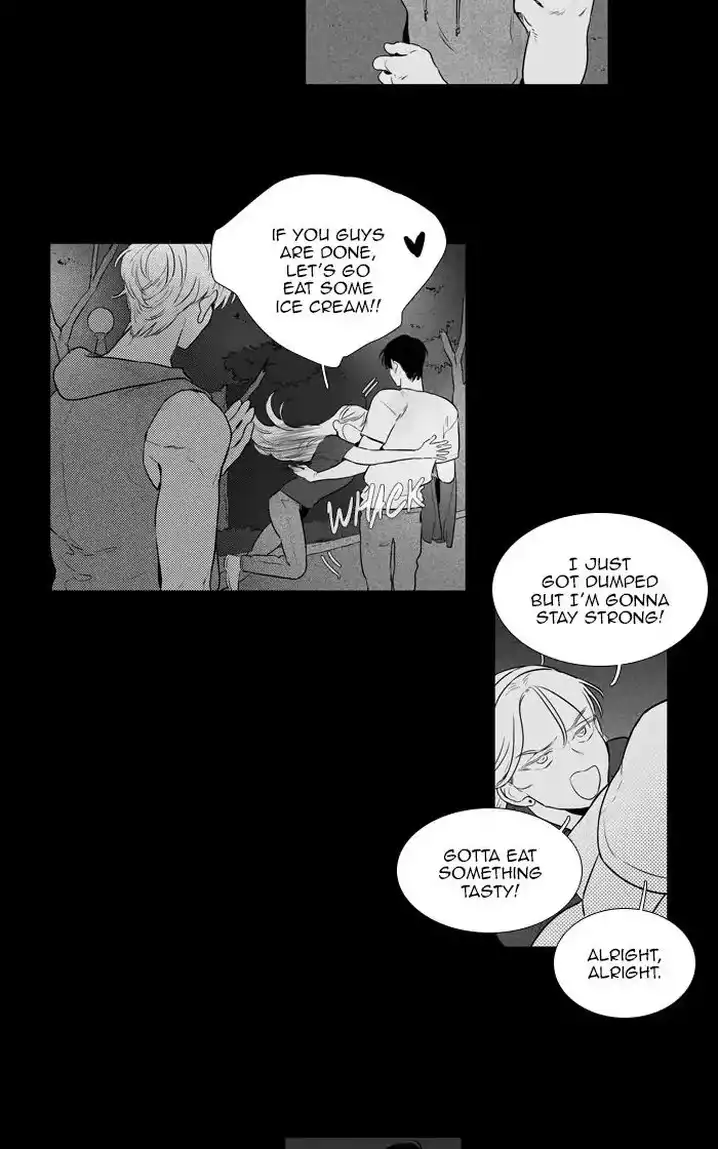 Cheese In The Trap - Chapter 265 Page 11