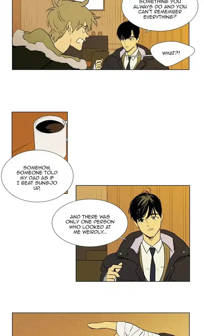 Cheese In The Trap - Chapter 265 Page 22