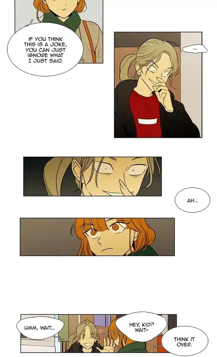 Cheese In The Trap - Chapter 269 Page 28