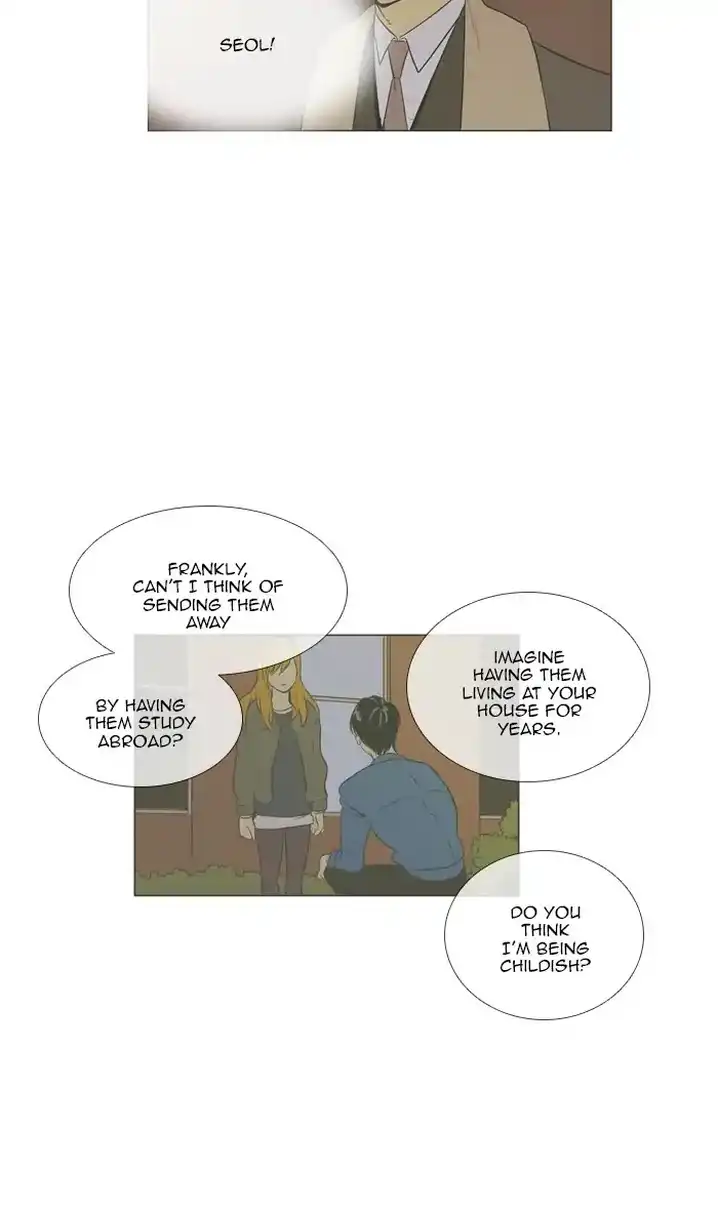 Cheese In The Trap - Chapter 269 Page 7